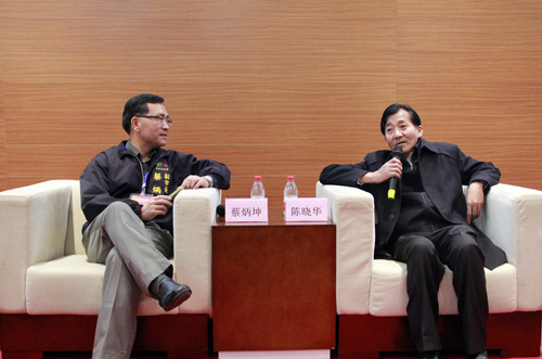 农业部副部长陈晓华会见第十一届农交会台湾代表团