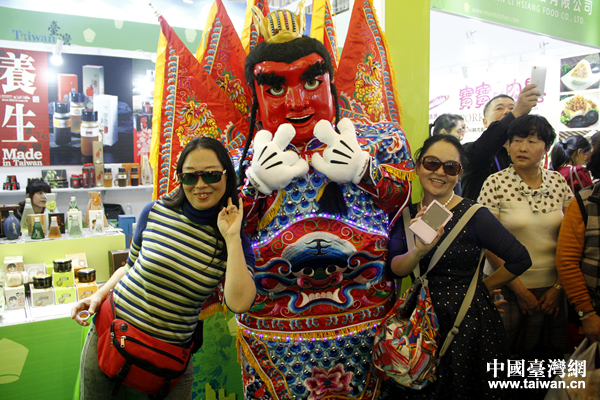 臺灣農企和台創園亮相第14屆農交會臺灣展區